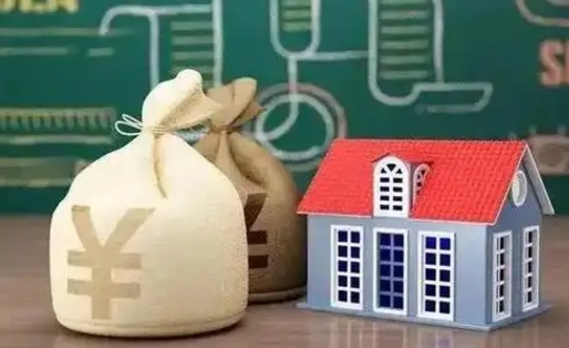鹤壁微信提取公积金秒到账（微信提取公积金需要多长时间）